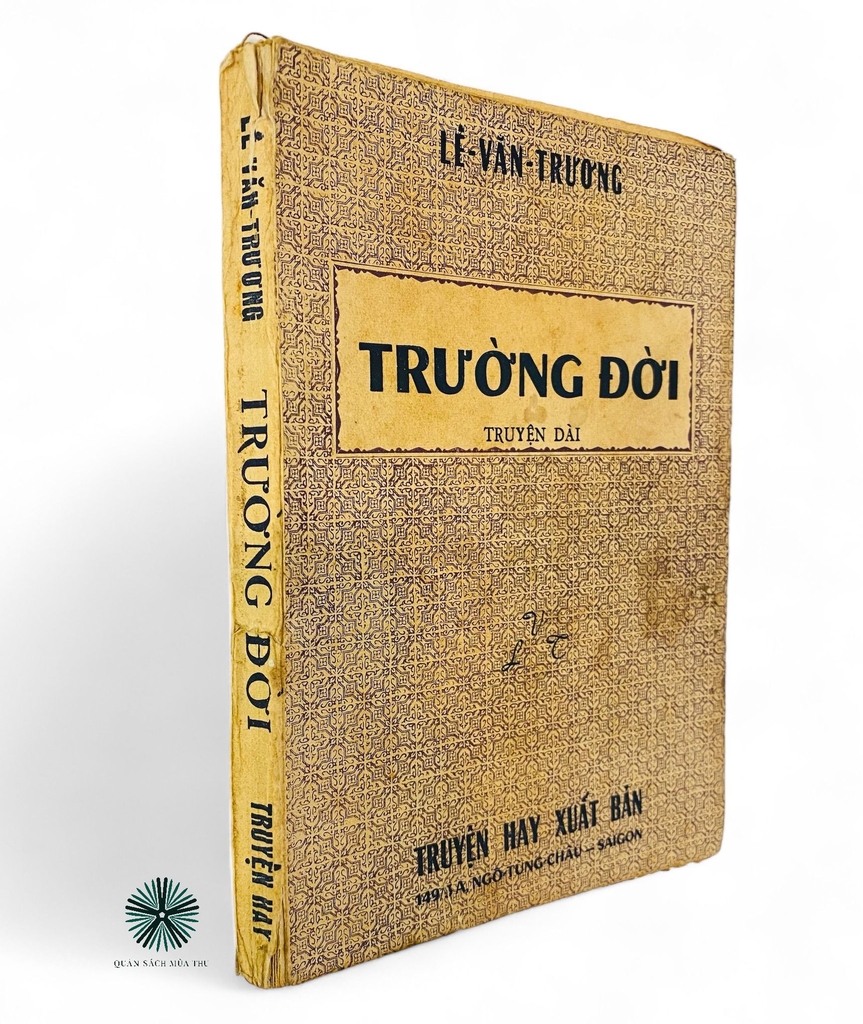 TRƯỜNG ĐỜI