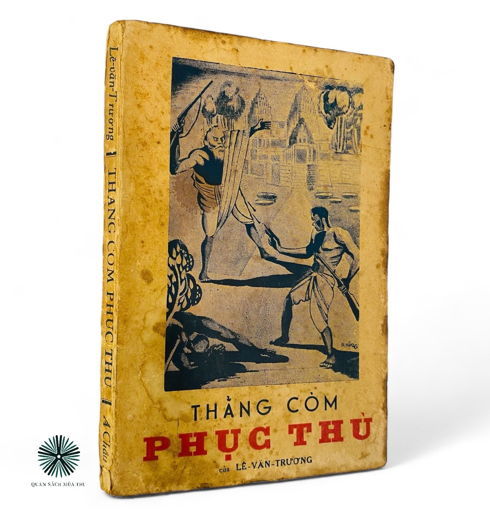 THẰNG CÒM PHỤC THÙ