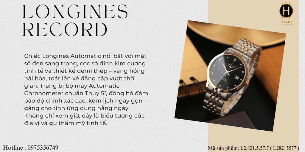 Longines  Automatic Record Chronometer L2.821.5.57.7 ( L28215577 )