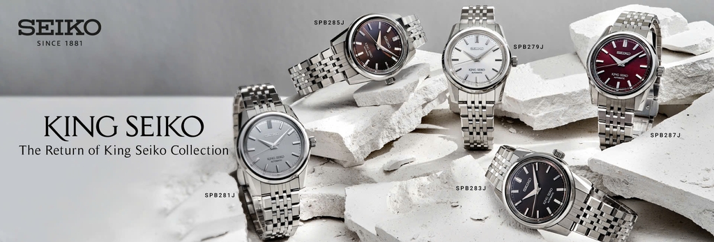 Seiko