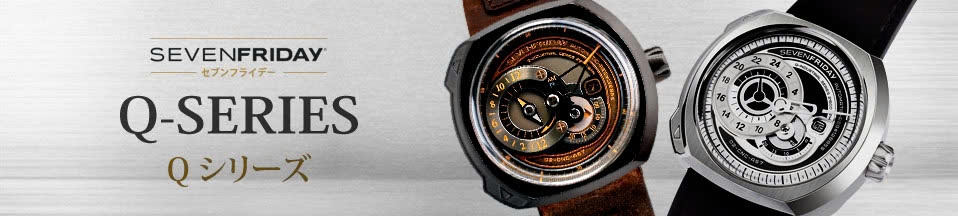 SevenFriday