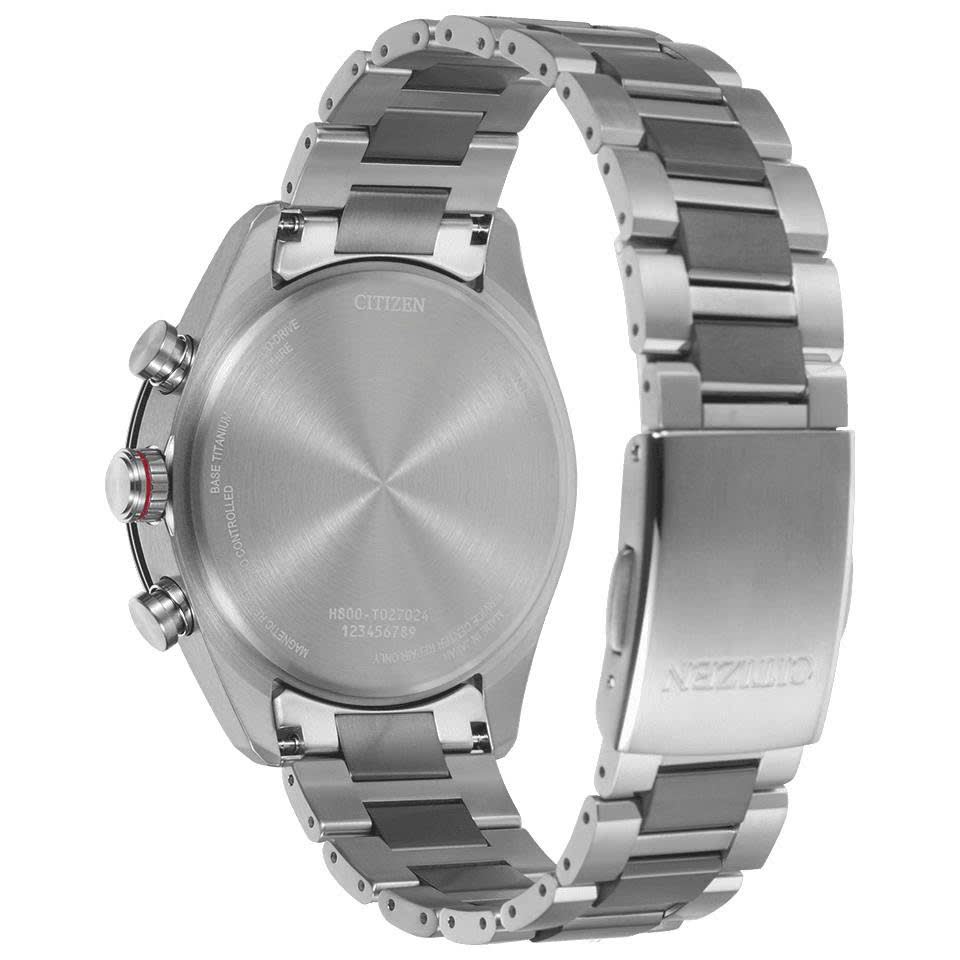 Đồng Hồ Nam Citizen Quartz Eco-Drive Attesa Limited Edition AT8186-51L