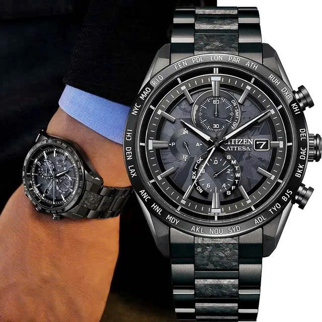 Đồng Hồ Nam Citizen Quartz Eco-Drive Attesa Limited Edition AT8287-62E