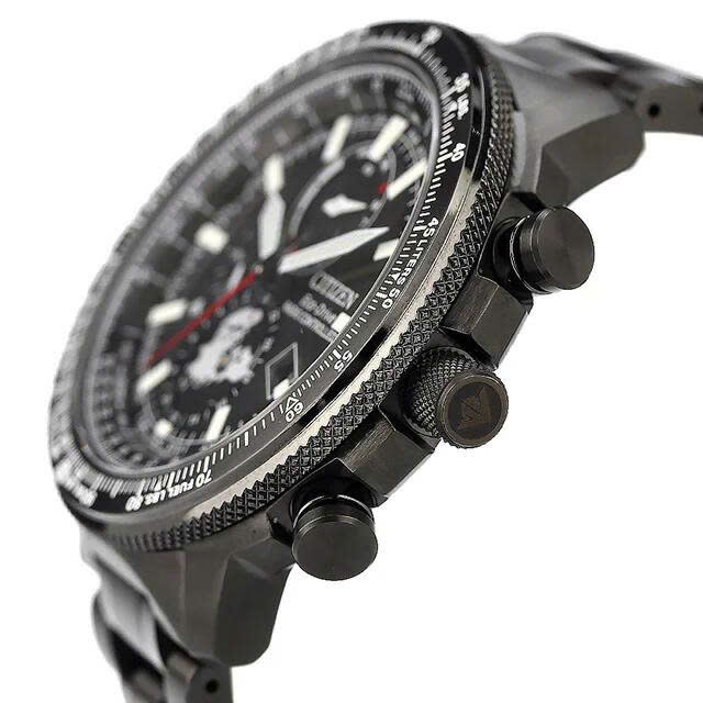 Đồng Hồ Nam Citizen Quartz Eco-Drive Promaster Geo Trekker BY3005-56G