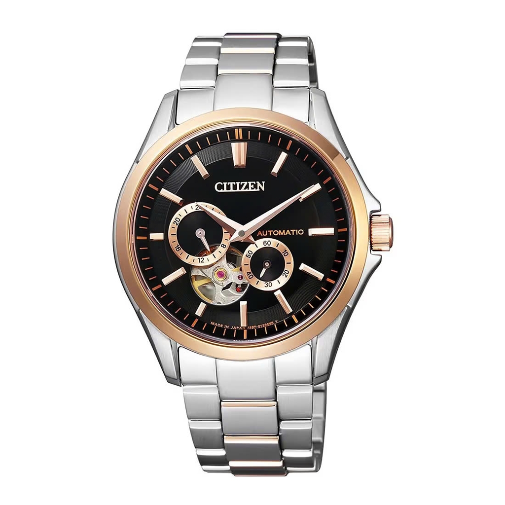 Đồng Hồ Nam Citizen Automatic Open Heart NP1014-51E