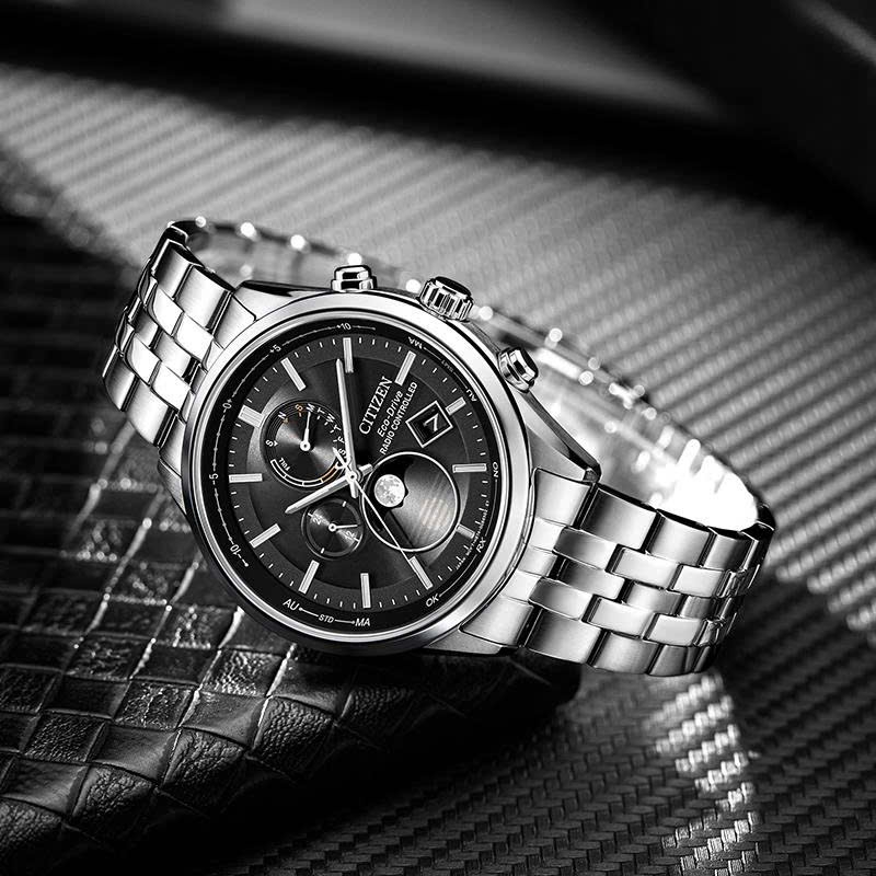 Đồng Hồ Nam Citizen Quartz Eco-Drive Radio Controlled Moon Phase BY1030-50E