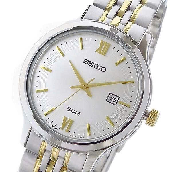 Đồng Hồ Nữ Seiko Quartz SUR705P1