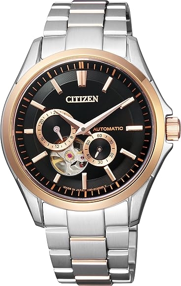 Đồng Hồ Nam Citizen Automatic Open Heart NP1014-51E