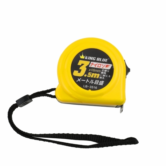 Thước kéo LB-35.16 King Blue