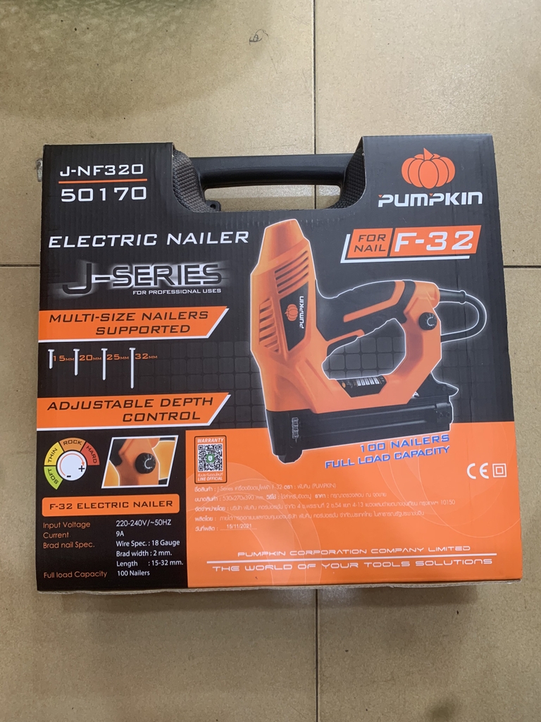 Súng bắn đinh gỗ dùng điện Pumpkin 50170