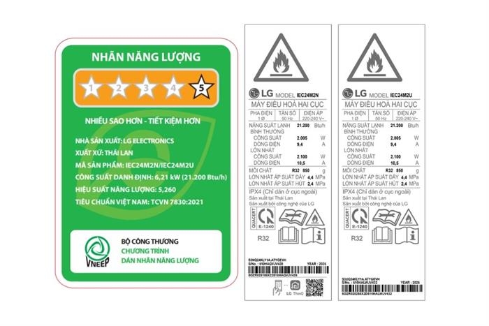 Máy lạnh LG Inverter 2.5 HP IEC24M2 Mẫu mới 2026