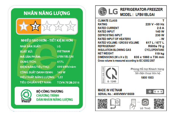 Tủ lạnh LG Inverter InstaView Multi Door 617 Lít LFB61BLGAI - Mới