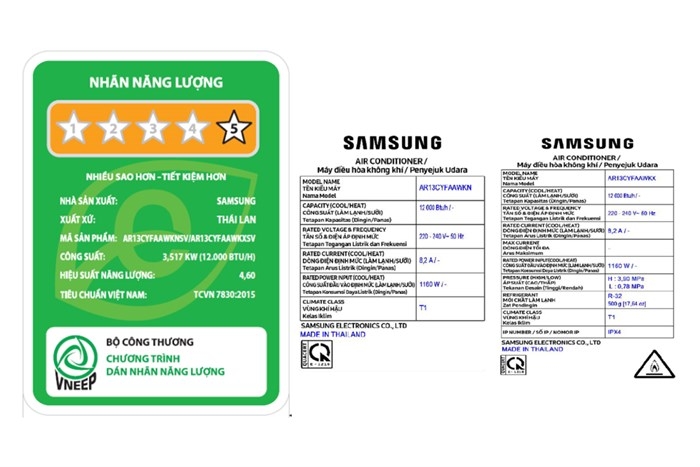Máy lạnh Samsung Wind-Free Inverter 1.5 HP AR13CYFAAWKNSV