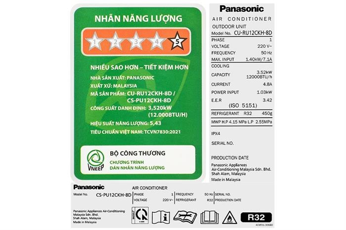 Máy lạnh Panasonic Inverter 1.5 HP CU/CS-PU12CKH-8D Mẫu mới 2026
