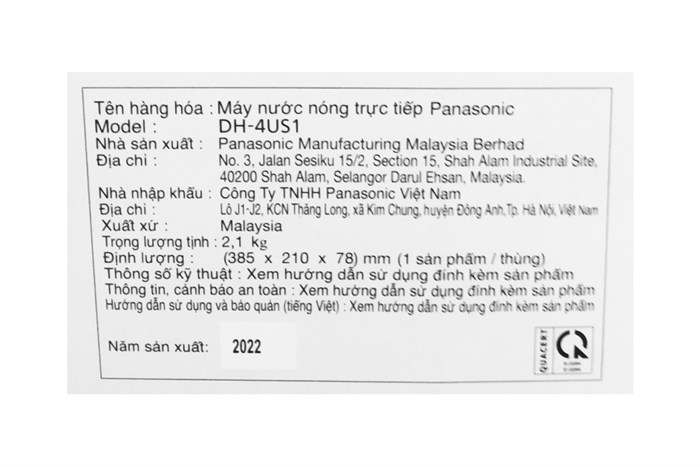 Máy nước nóng trực tiếp Panasonic 4500W DH-4US1VW