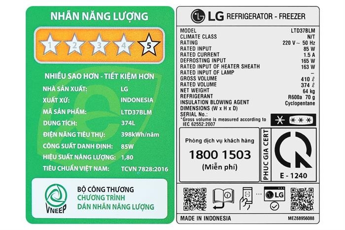 Tủ lạnh LG Inverter 374 lít LTD37BLM