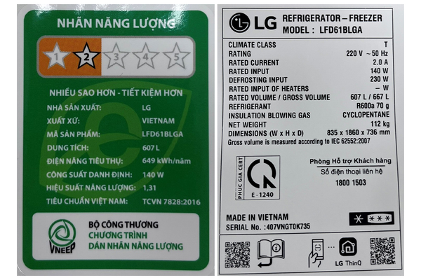 Tủ lạnh LG Inverter Multi Door 607 Lít LFD61BLGA - Mới