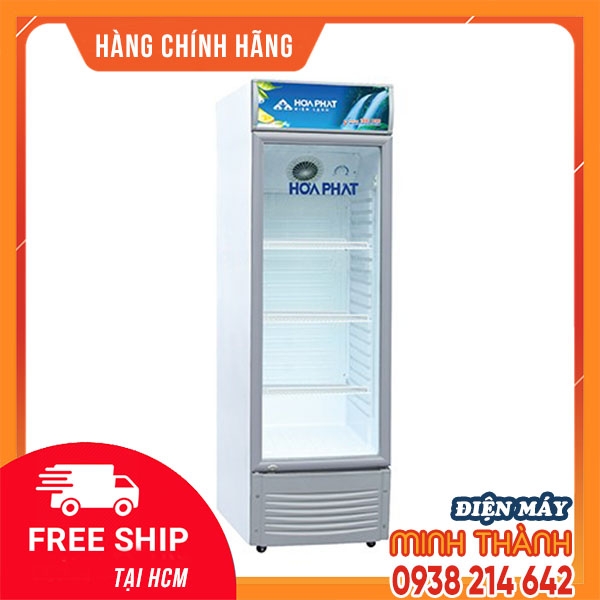Tủ mát Hòa Phát HSC 550F1R1 - Giá tại kho