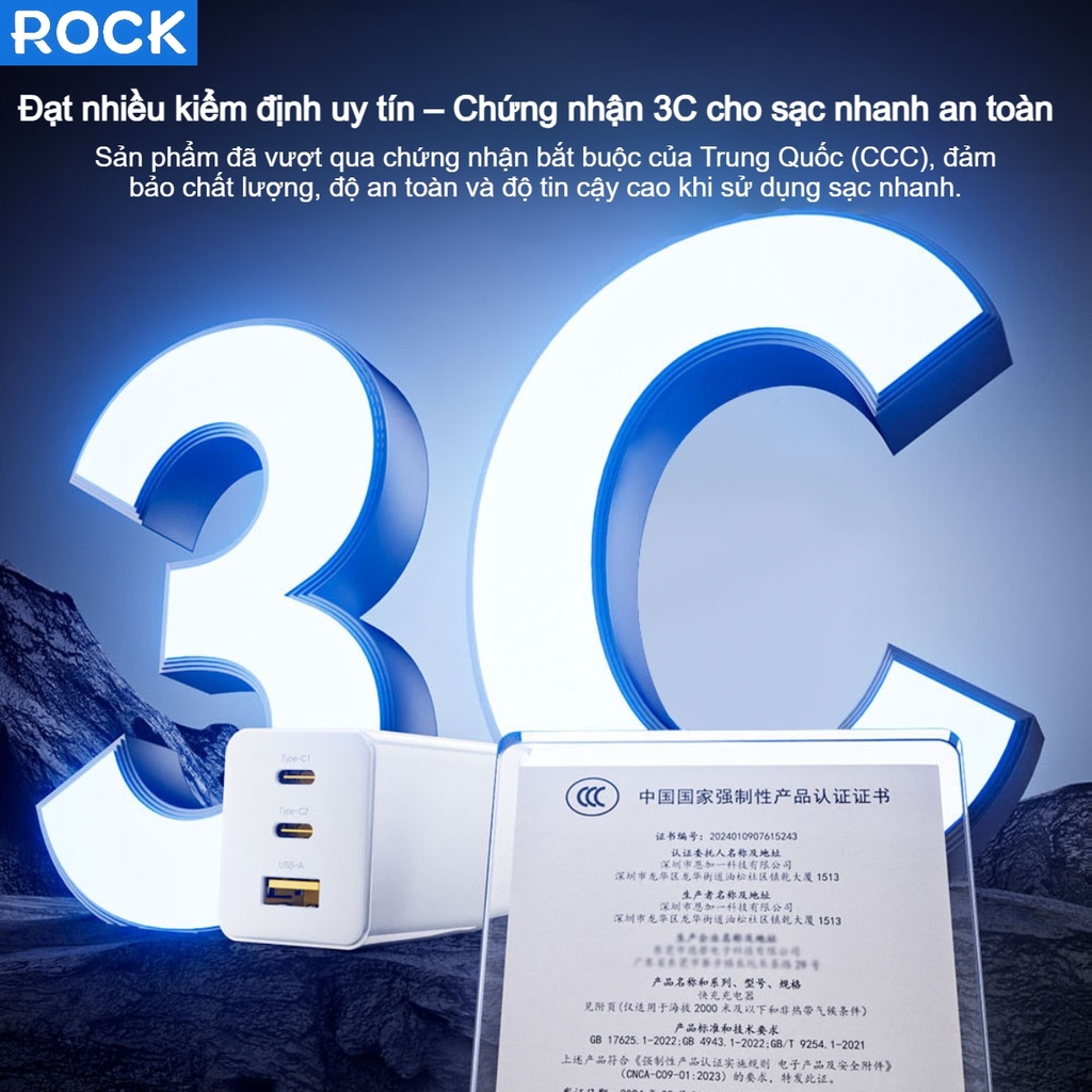 Củ Sạc Nhanh 3 Cổng ROCK C10 GaN 65W 2C+ 1U (Hàng chính hãng) | BASEUS ...