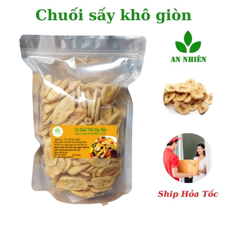 Chuối sấy khô giòn hàng nguyên An Nhiên gói 500g