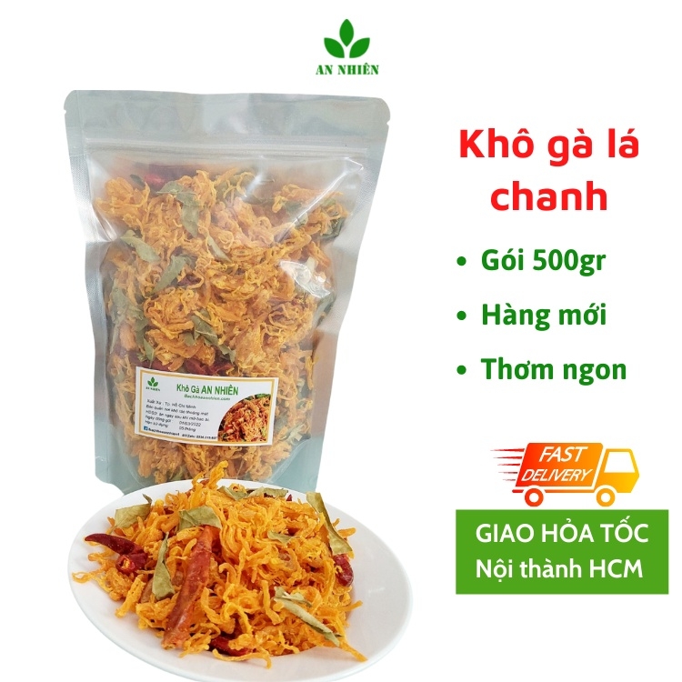 500gr khô gà lá chanh  đồ ăn vặt An Nhiên