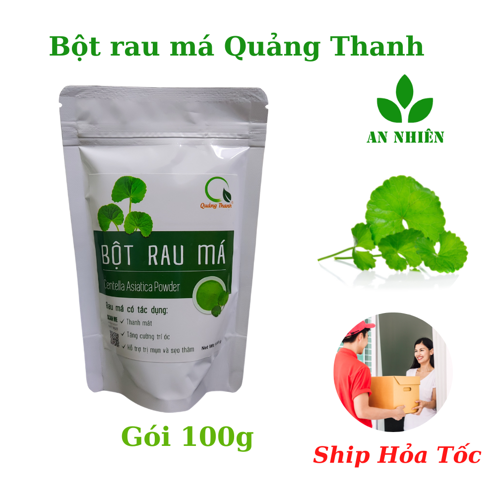 Bột rau má nguyên chất sấy lạnh Quảng Thanh | Bách Hóa An Nhiên