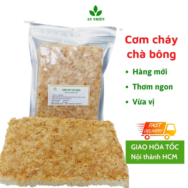 Cơm cháy chà bông thơm ngon vừa vị An Nhiên gói 200g