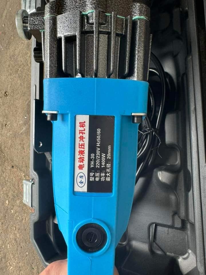 Máy đột lỗ thủy lực cầm tay MHP-30 ( Phổ thông )