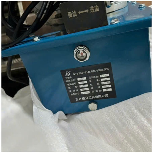 Bơm điện thủy lực van cơ GYB750-S1