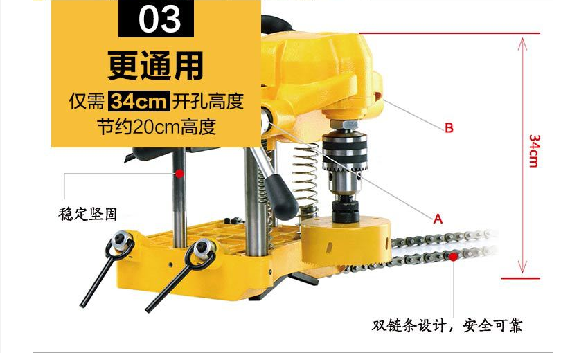 Máy khoan lỗ ống JK-150