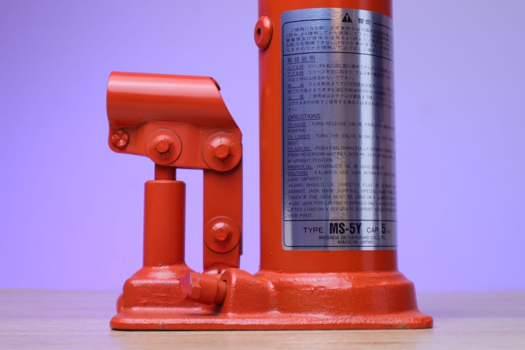 Kích Thủy Lực 5 Tấn Masada Nhật MS-5Y