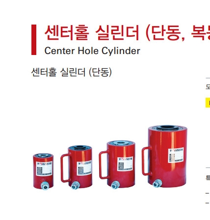 Kích thủy lực rỗng 12 tấn, 40mm TONNERS DCH-1240