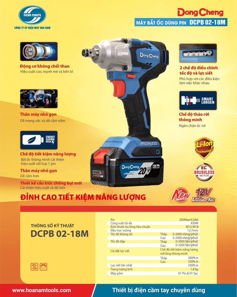 Máy bắt ốc dùng pin Dongcheng DCPB 02-18M