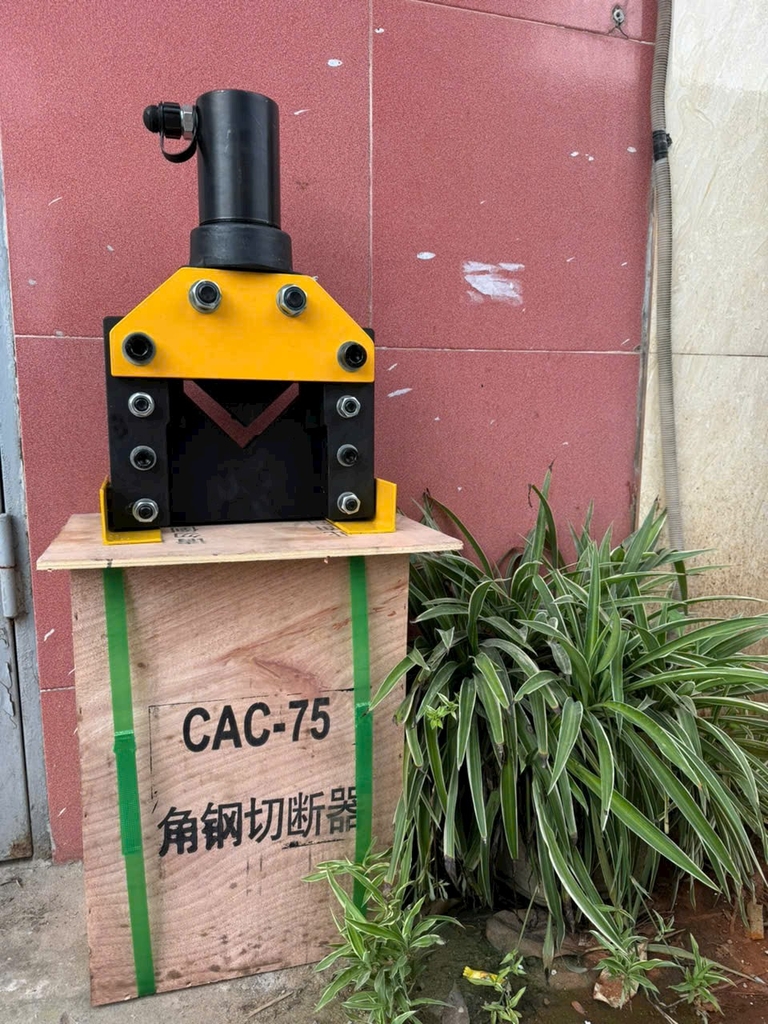 Máy cắt sắt V CAC-75