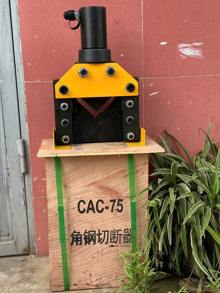 Máy cắt sắt V CAC-75