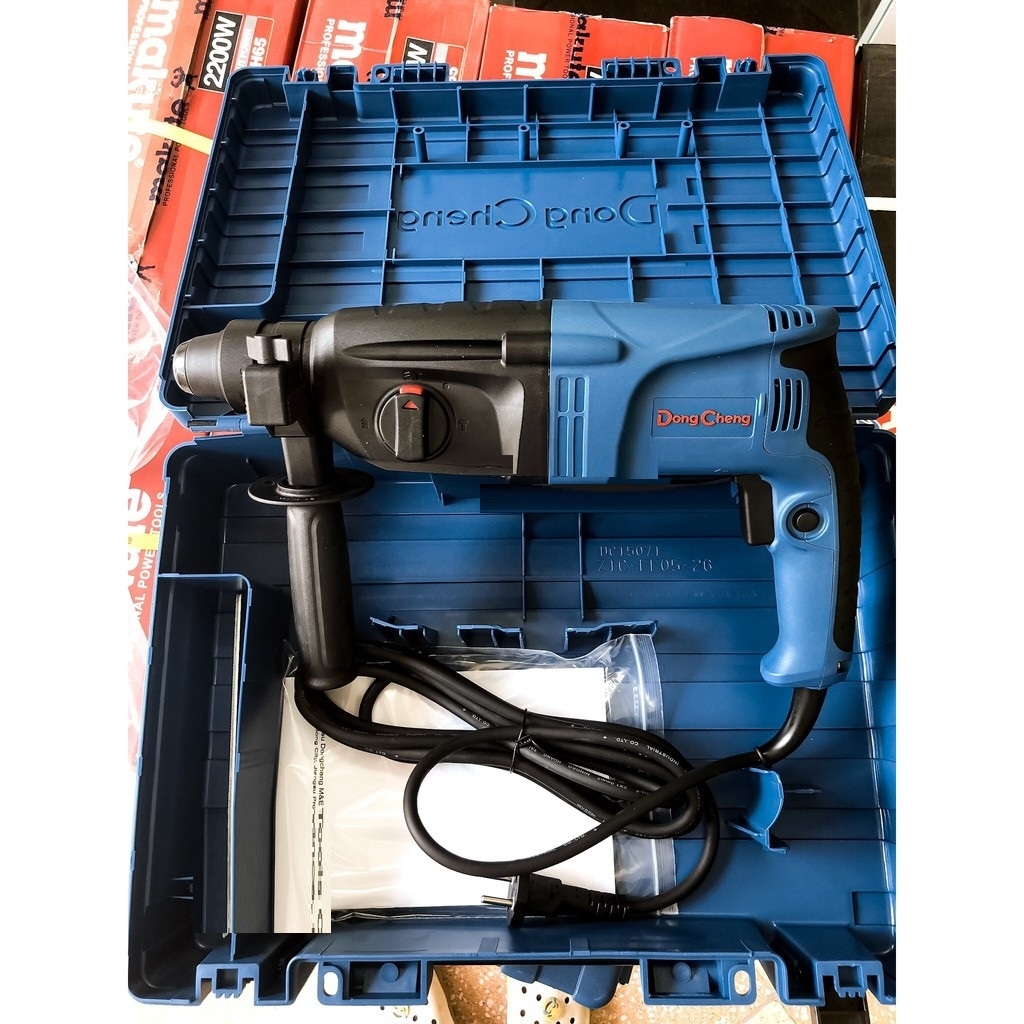 Máy khoan búa cầm tay Dongcheng DZC05-26B
