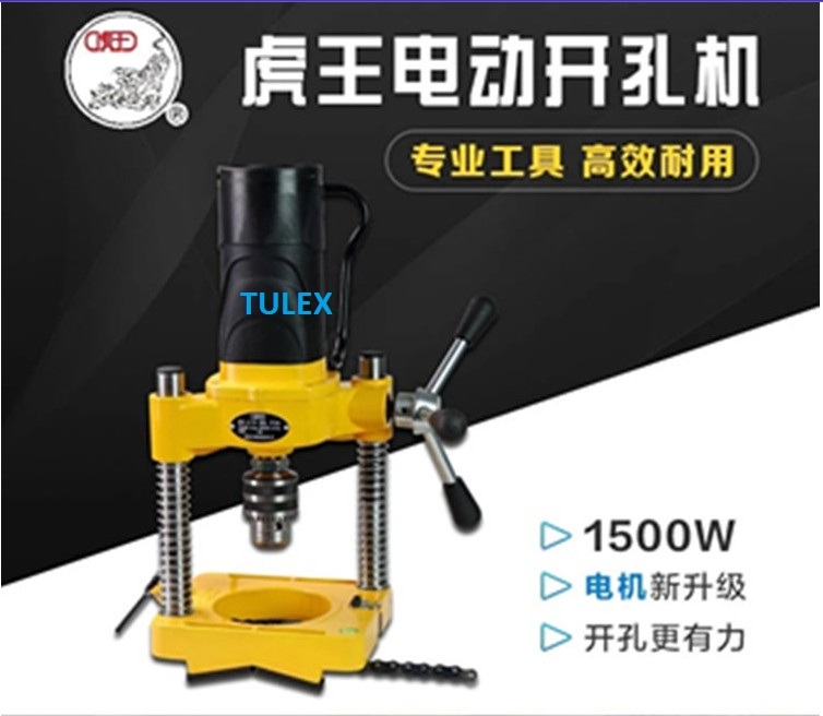 Máy Khoét Lỗ Ống KC114