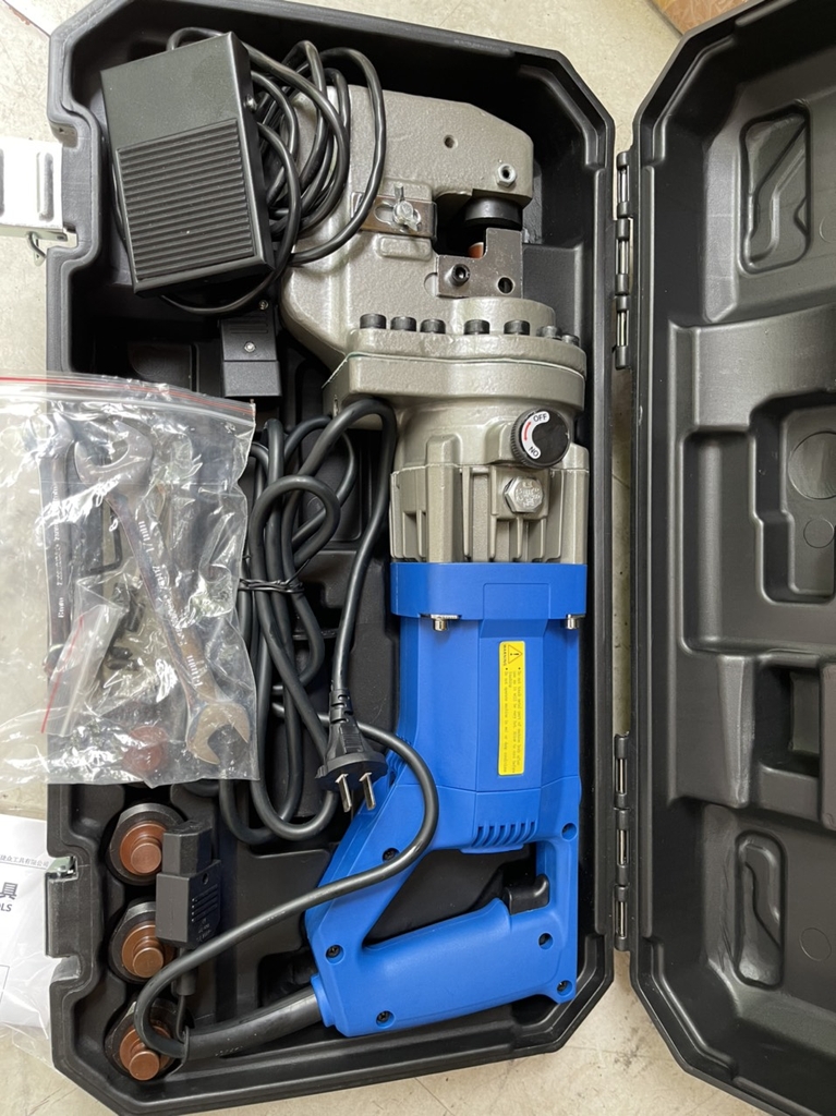 Máy Đột Lỗ Thủy Lực Cầm Tay MHP-20