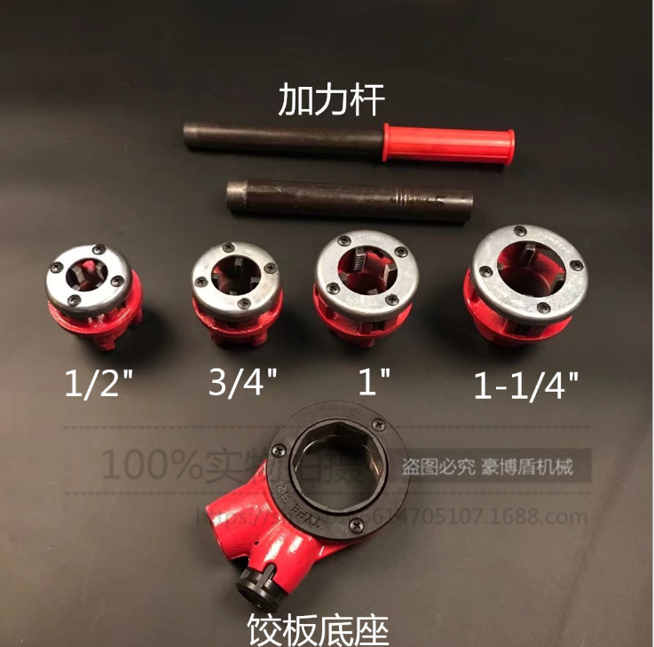 Bộ Dụng Cụ Ren Ống Bằng Tay
