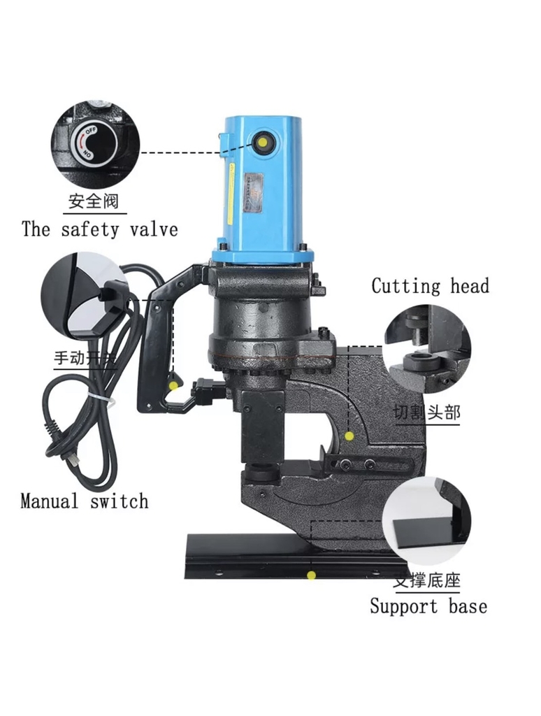 Máy Đột Lỗ Thủy Lực JP-25