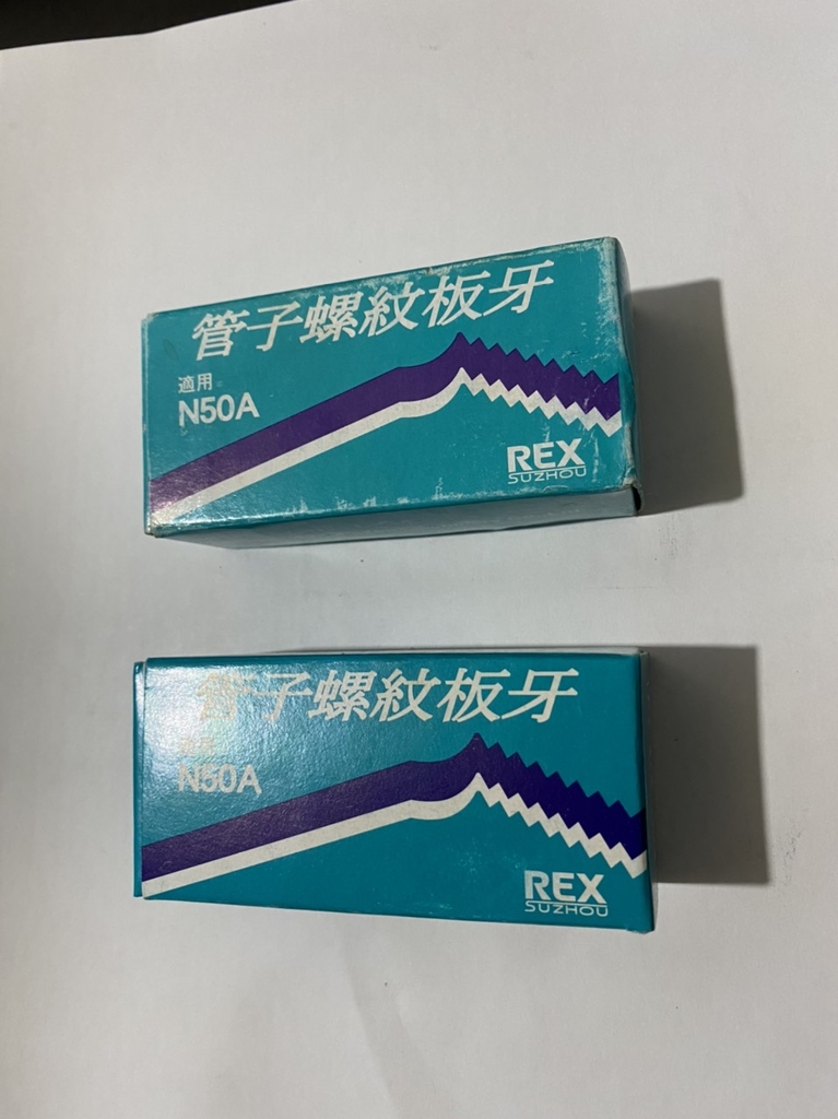 Dao Tiện Ren Ống REX Nhật