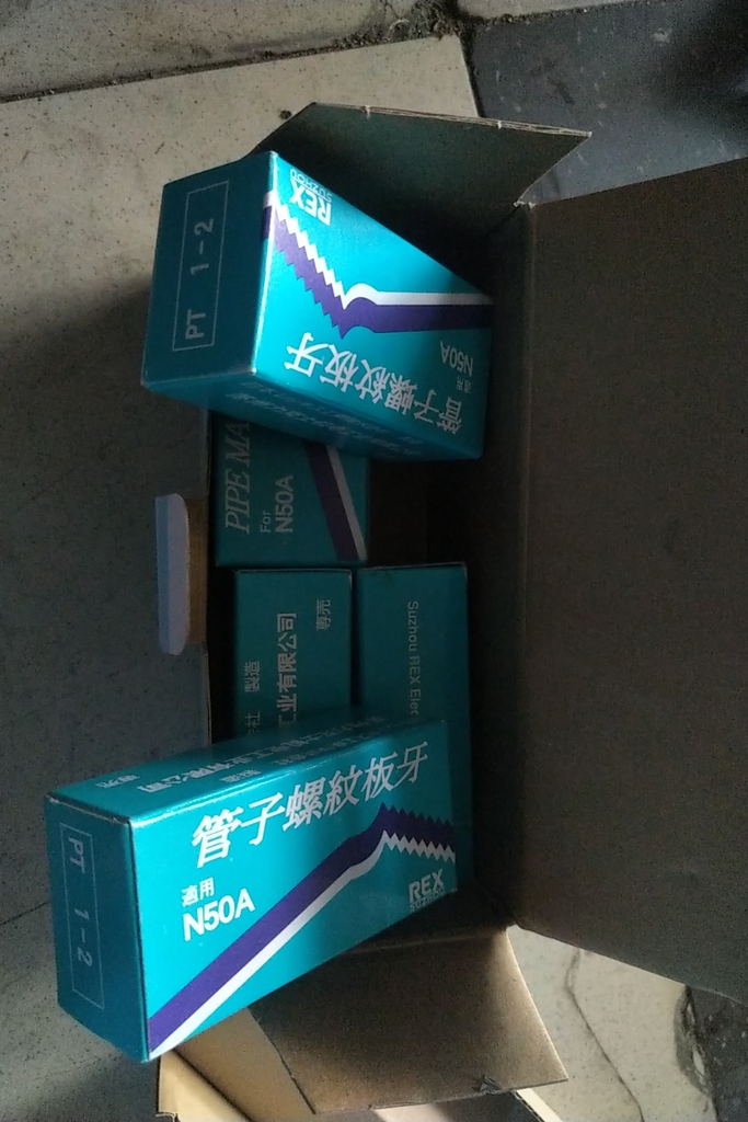 Dao Tiện Ren Ống REX Nhật