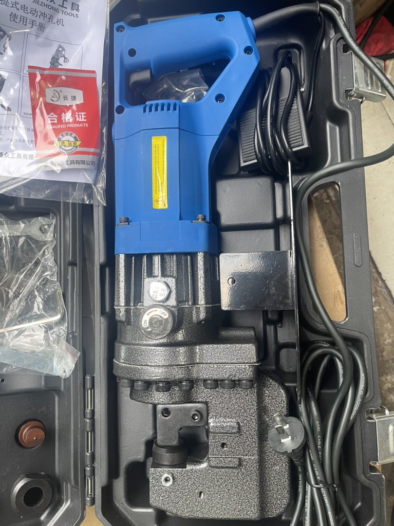 Máy Đột Lỗ Thủy Lực Cầm Tay MHP-20