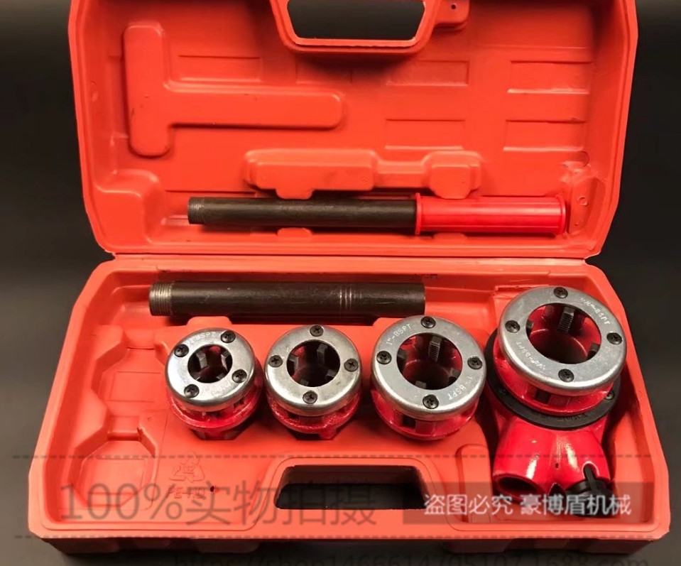 Dụng cụ ren ống bằng tay SD702