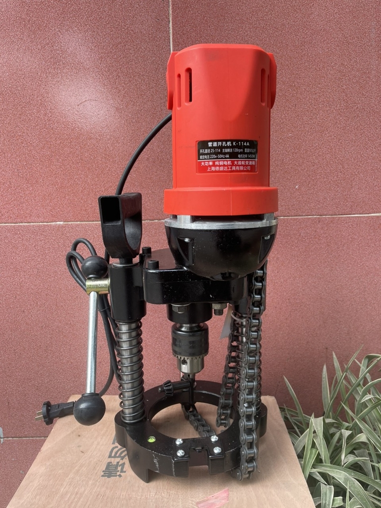 Máy khoét lỗ ống K-114F