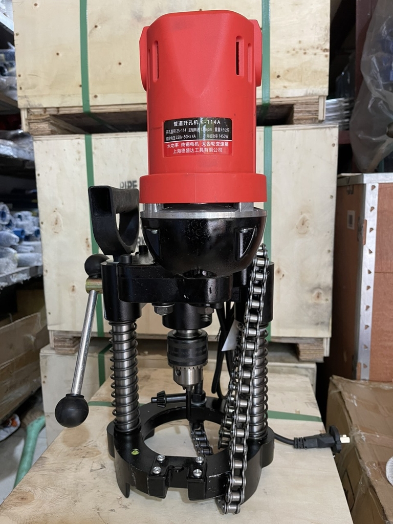 Máy khoét lỗ ống K-114F