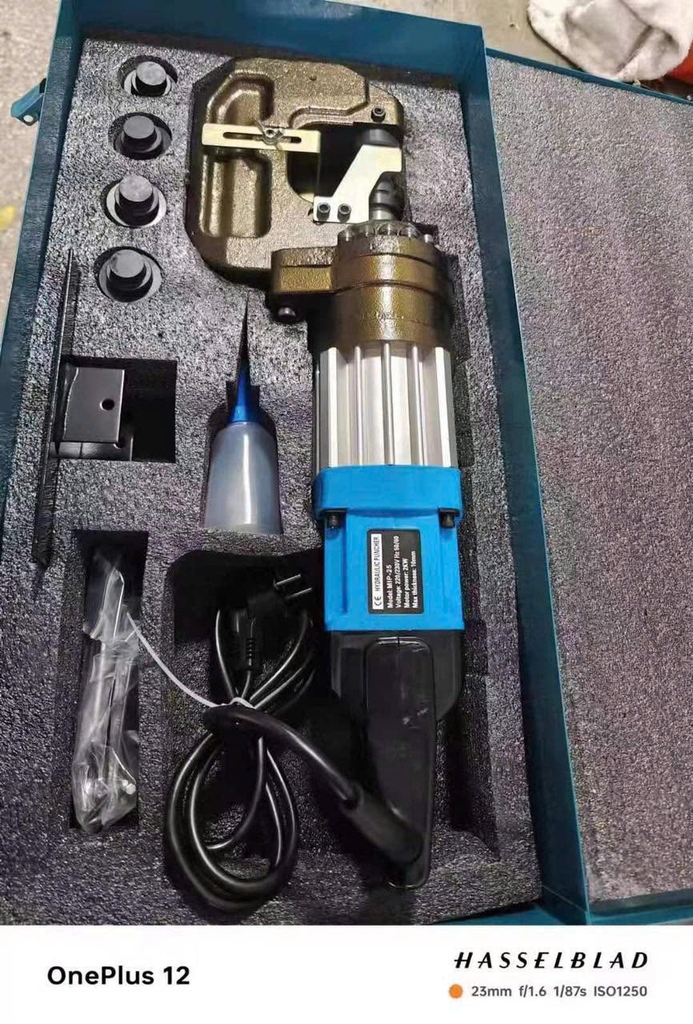 Máy đột lỗ thủy lực cầm tay MHP-25