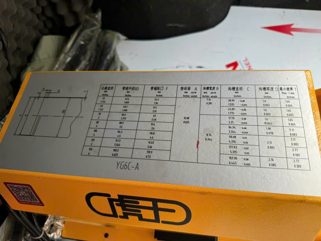 Máy Lăn Rãnh Ống YG6C-A