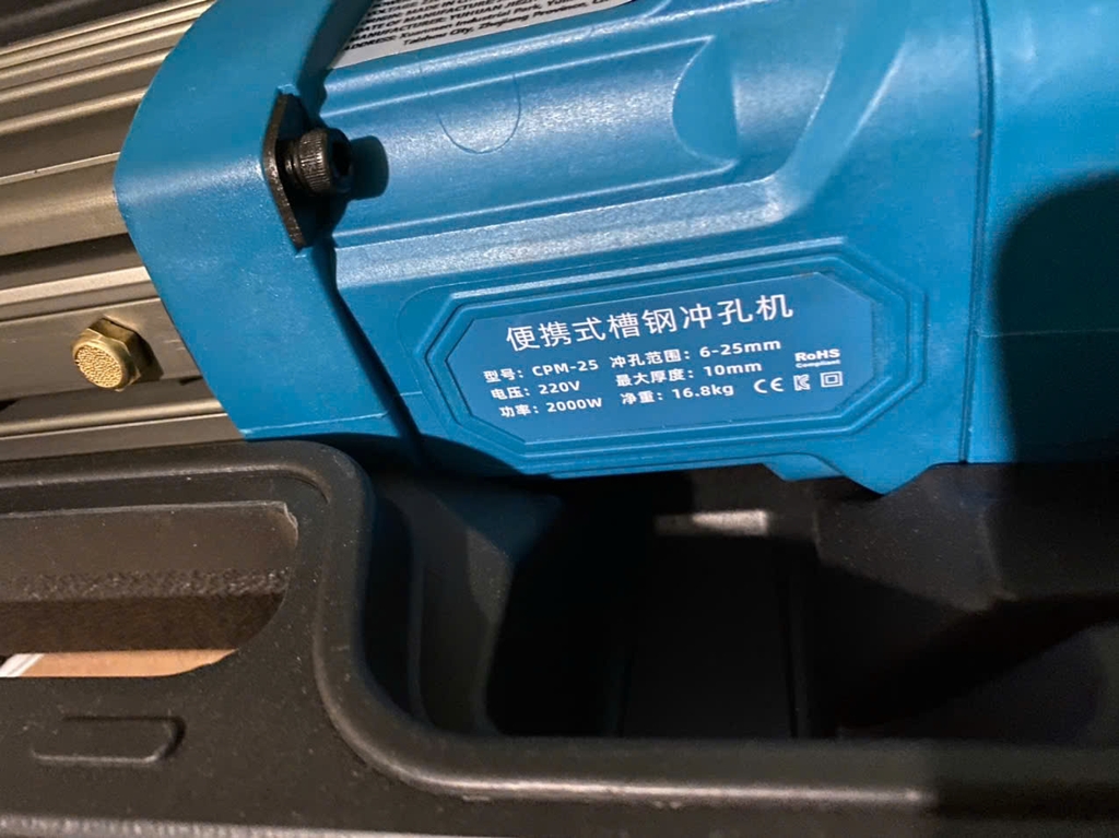 Máy Đột Lỗ Thủy Lực Cầm Tay CPM-25