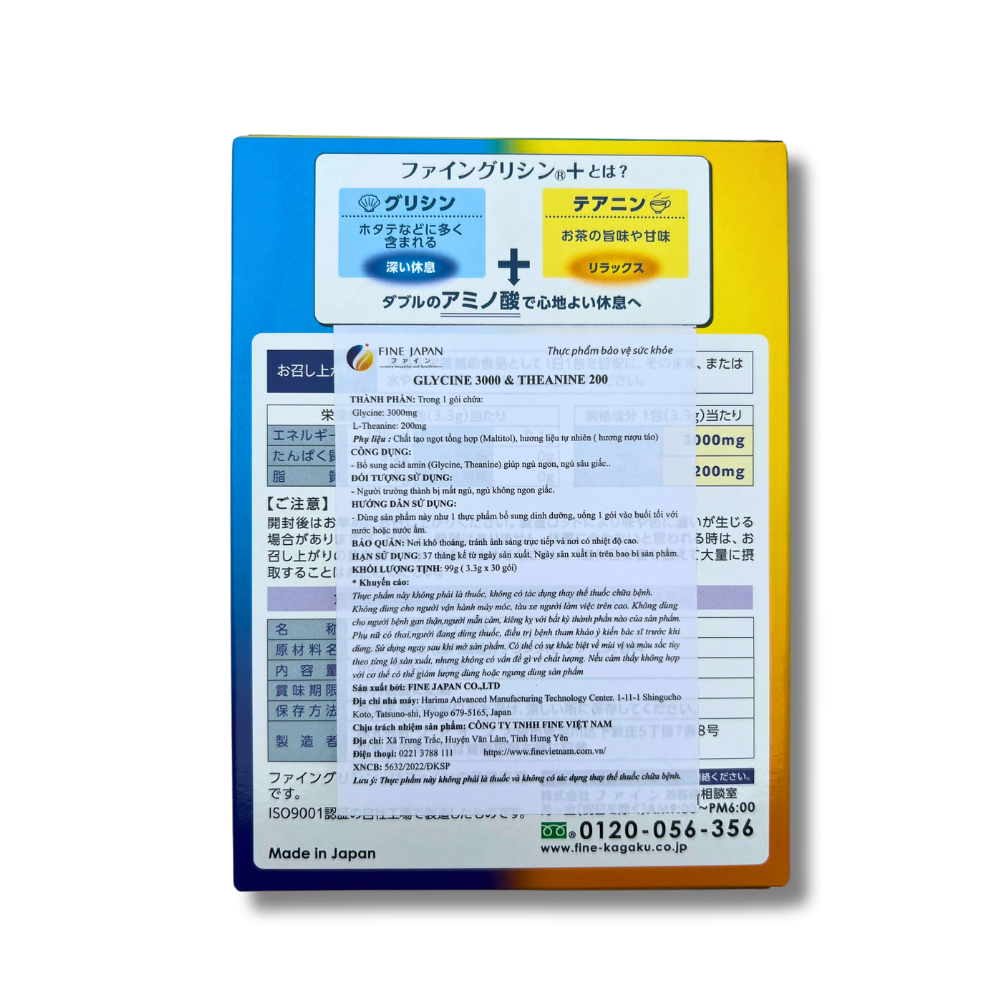 Bột hỗ trợ ngủ ngon và sâu giấc Glycine & Theanine Fine Japan (Hộp 30 thanh)